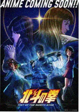 我独自升级 动漫免费看